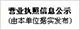 云顶集团3118(中国)官方网站