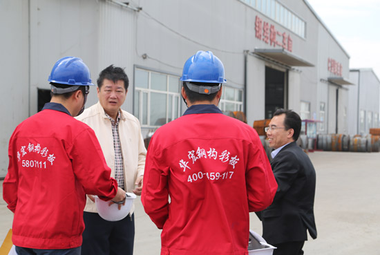 云顶集团3118(中国)官方网站