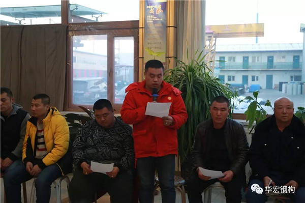 云顶集团3118(中国)官方网站