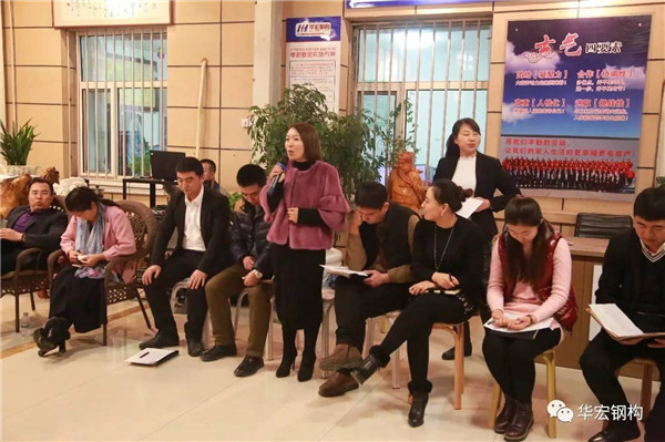 云顶集团3118(中国)官方网站