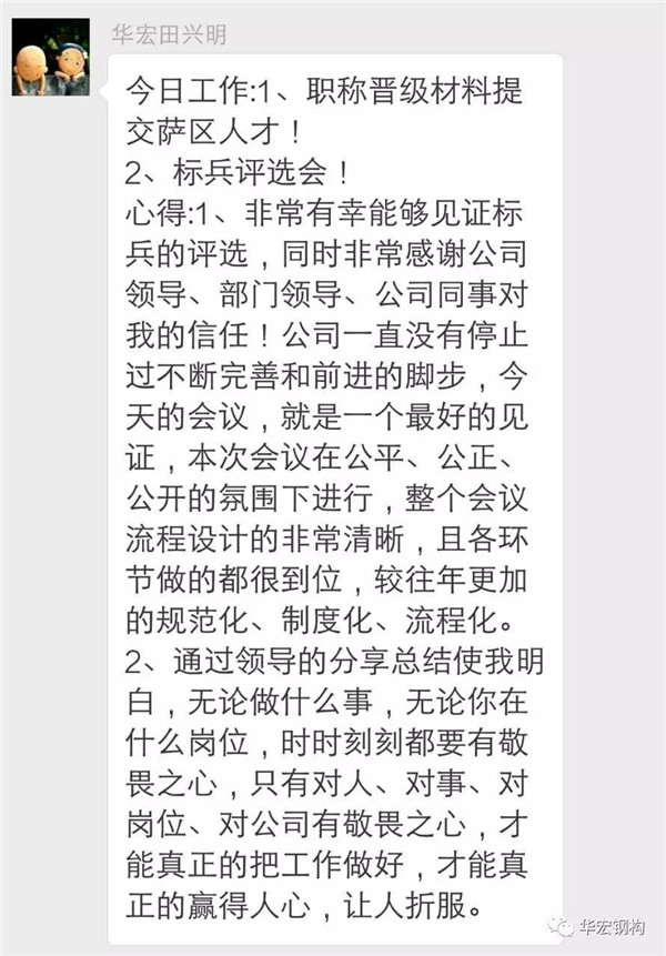 云顶集团3118(中国)官方网站