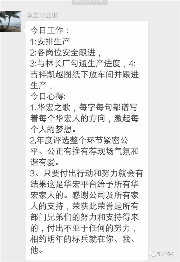 云顶集团3118(中国)官方网站