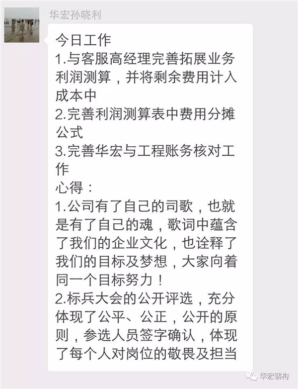 云顶集团3118(中国)官方网站