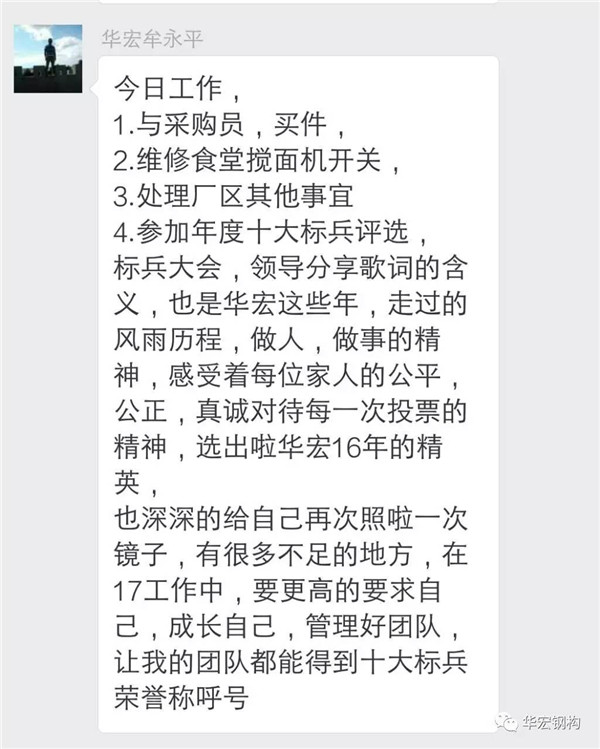 云顶集团3118(中国)官方网站