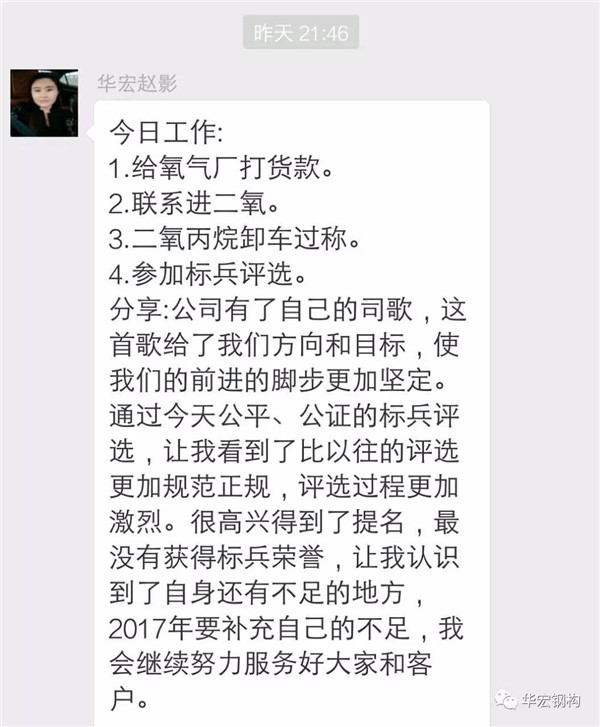 云顶集团3118(中国)官方网站