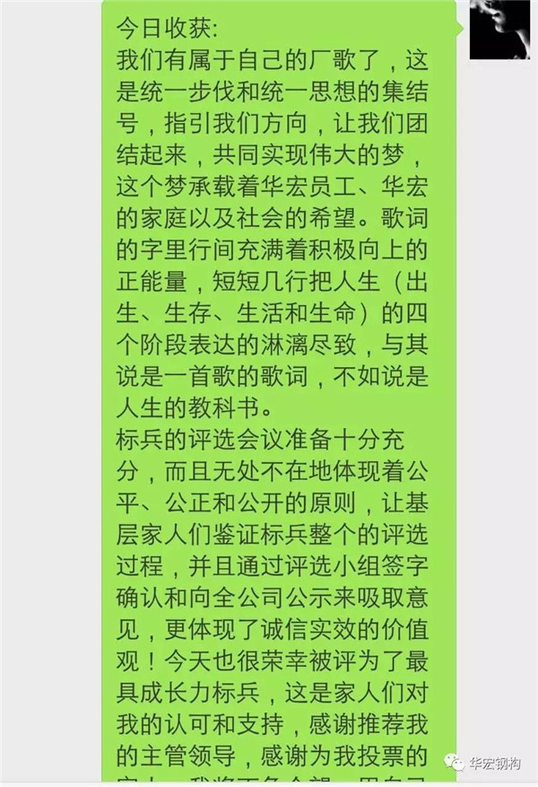 云顶集团3118(中国)官方网站