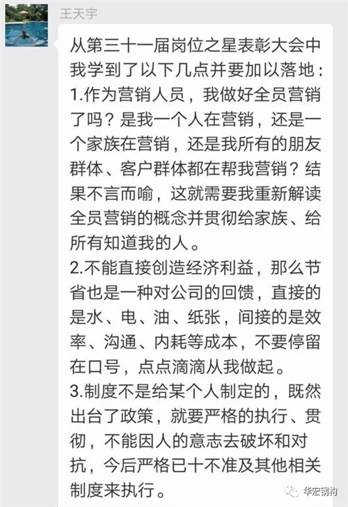云顶集团3118(中国)官方网站