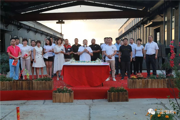 云顶集团3118(中国)官方网站