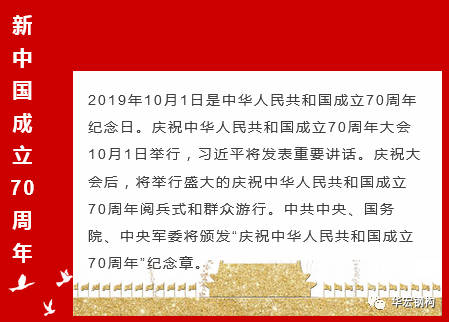 云顶集团3118(中国)官方网站