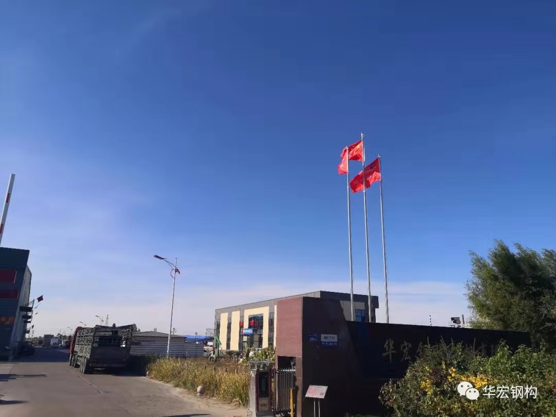 云顶集团3118(中国)官方网站