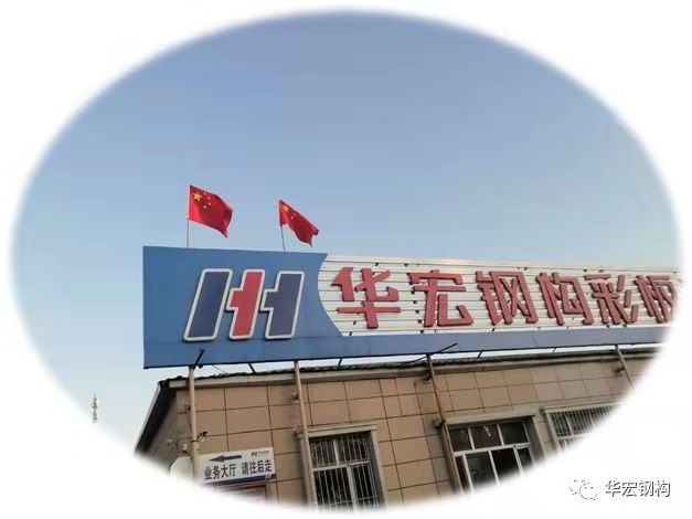 云顶集团3118(中国)官方网站