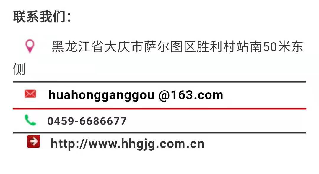 云顶集团3118(中国)官方网站