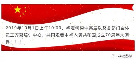 云顶集团3118(中国)官方网站