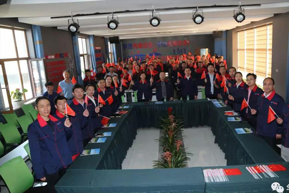 云顶集团3118(中国)官方网站