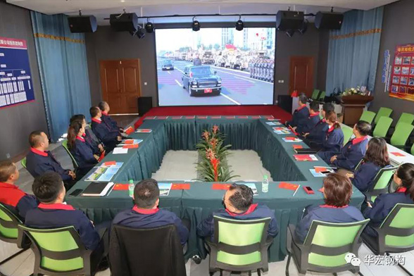 云顶集团3118(中国)官方网站