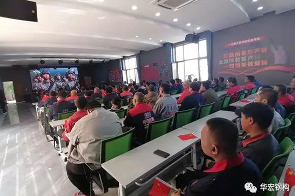 云顶集团3118(中国)官方网站