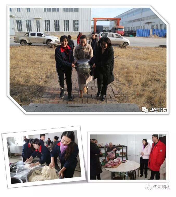 云顶集团3118(中国)官方网站