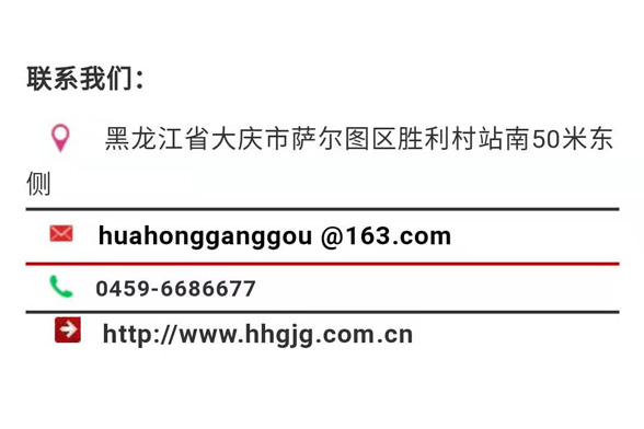 云顶集团3118(中国)官方网站