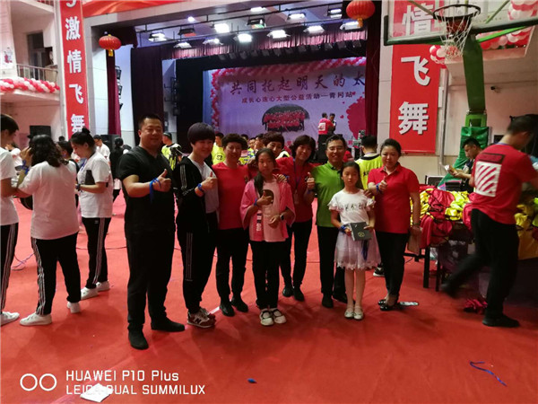 云顶集团3118(中国)官方网站