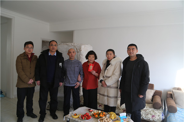 云顶集团3118(中国)官方网站