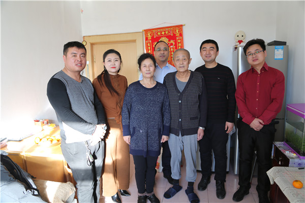 云顶集团3118(中国)官方网站