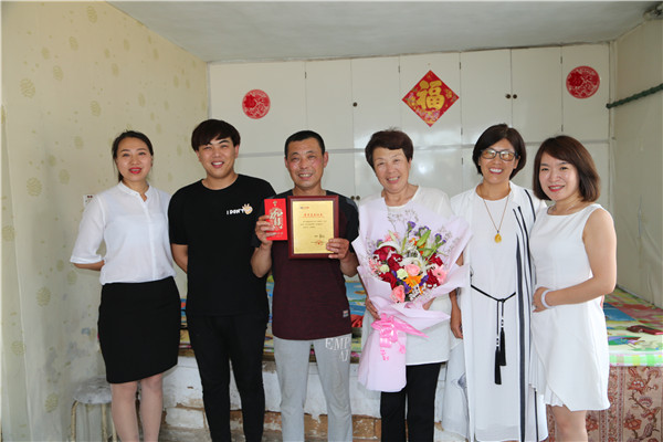 云顶集团3118(中国)官方网站