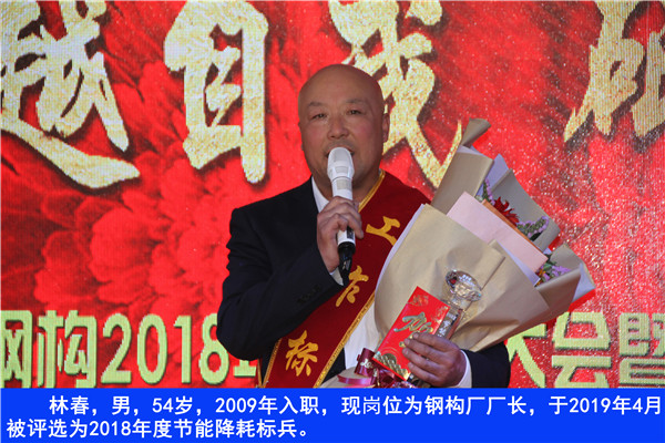 云顶集团3118(中国)官方网站