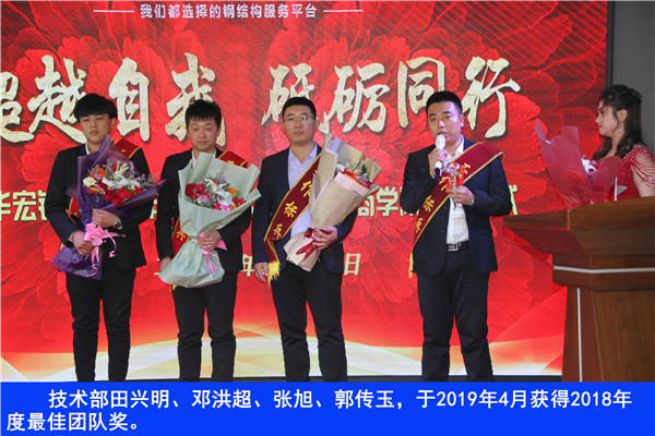 云顶集团3118(中国)官方网站