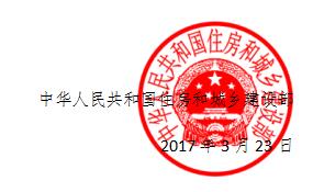 云顶集团3118(中国)官方网站