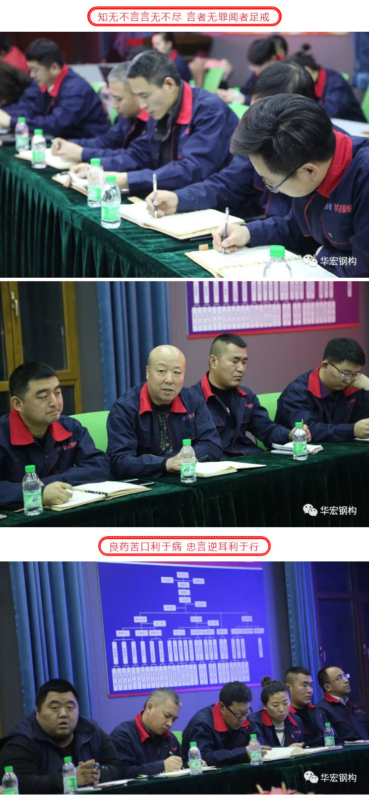 云顶集团3118(中国)官方网站