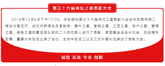 云顶集团3118(中国)官方网站