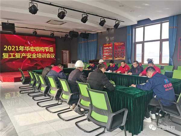云顶集团3118(中国)官方网站