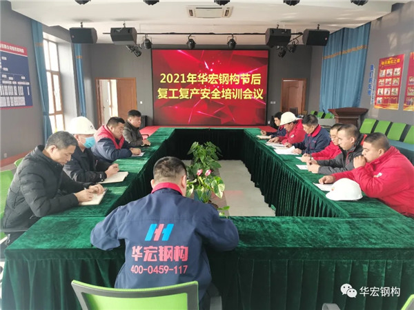 云顶集团3118(中国)官方网站