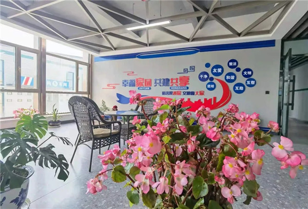 云顶集团3118(中国)官方网站
