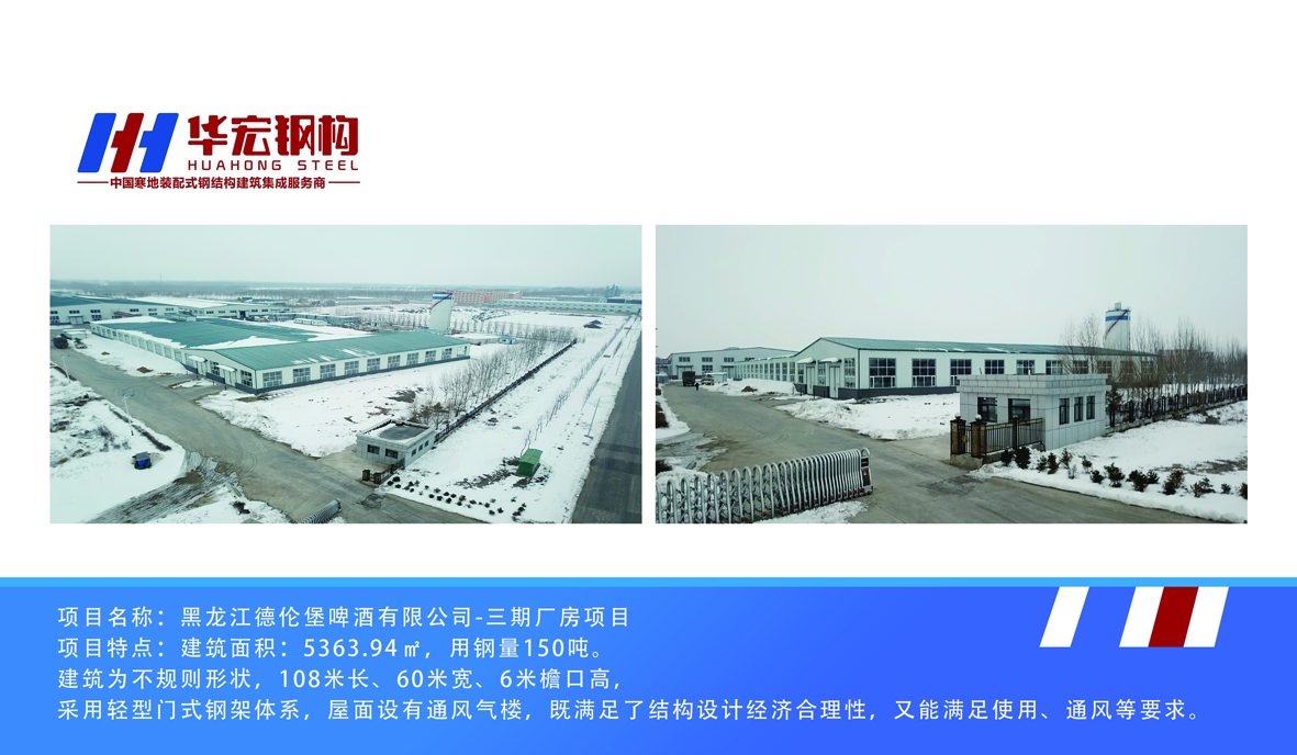 云顶集团3118(中国)官方网站
