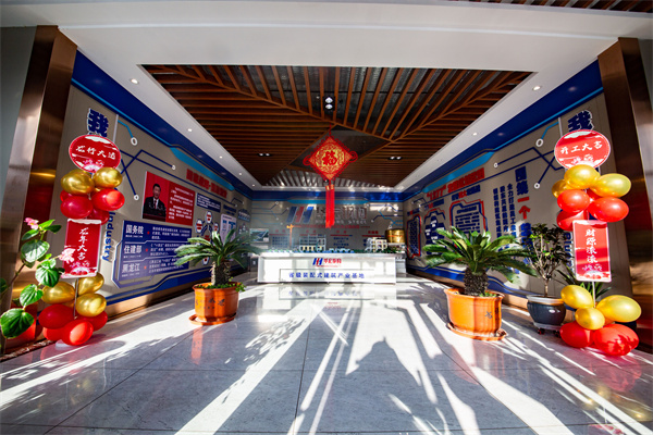 云顶集团3118(中国)官方网站