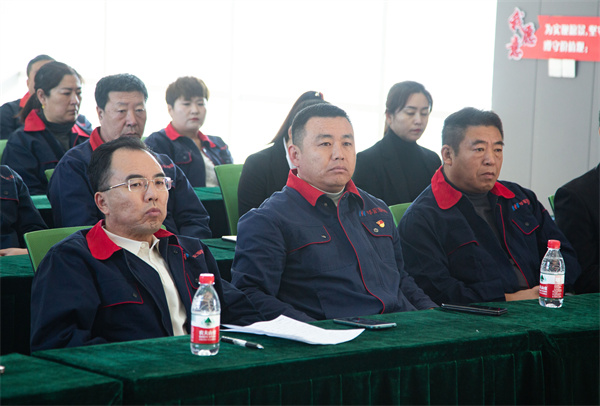 20240304095000_33856 云顶集团3118(中国)官方网站