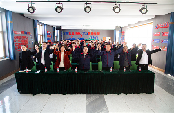 云顶集团3118(中国)官方网站
