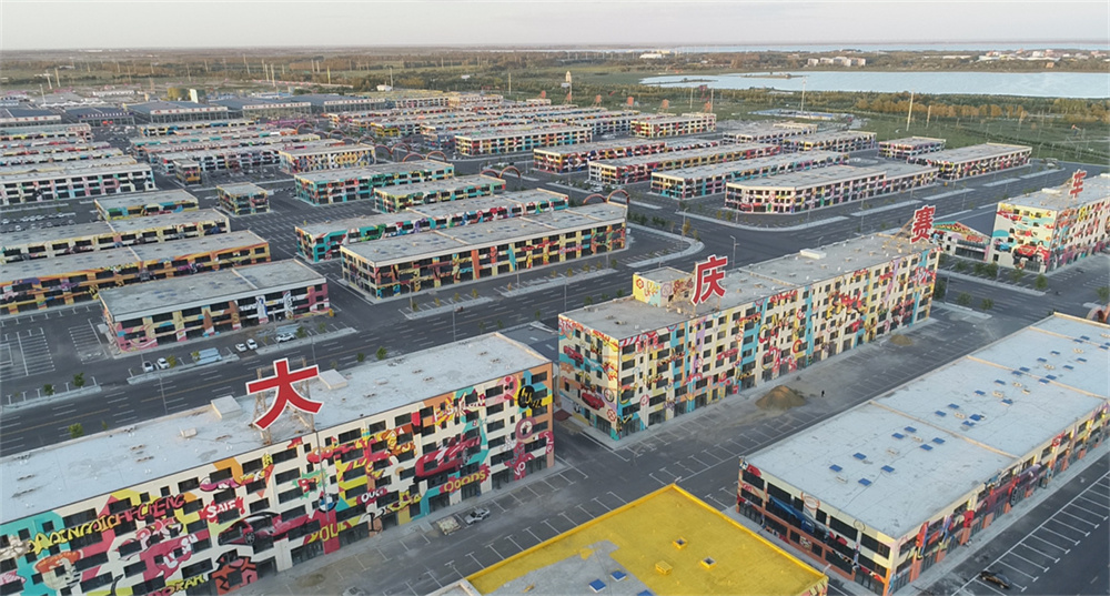 云顶集团3118(中国)官方网站