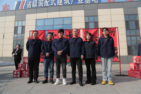 云顶集团3118(中国)官方网站
