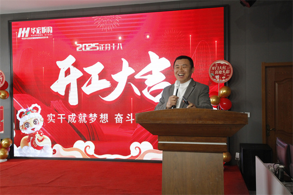 云顶集团3118(中国)官方网站